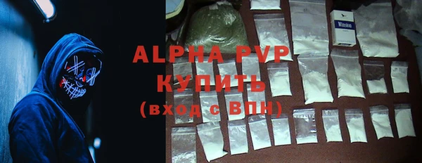 mdma Володарск