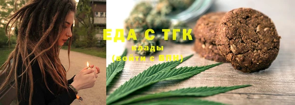 mdma Володарск